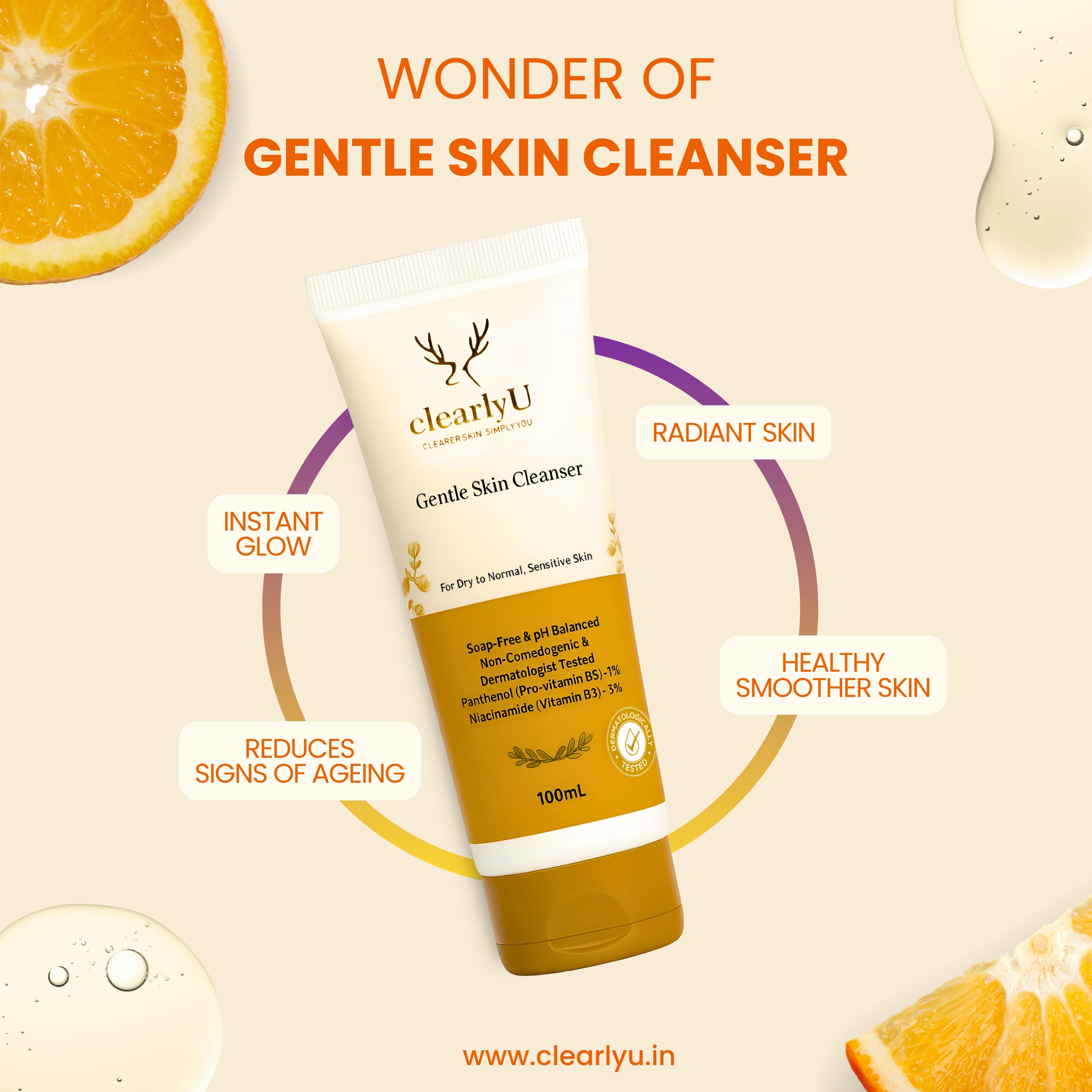 Exfoliating Cleanser Texture
